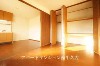 【洋室】 | ほほえみＣ