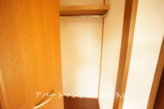 【収納】 | ほほえみＣ
