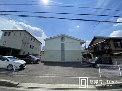 【駐車場】 | Ｓｕｒｐｌｕｓ　Ｔｗｏ　フリーデン