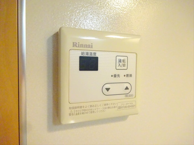 【設備】 | ドムスmaeda