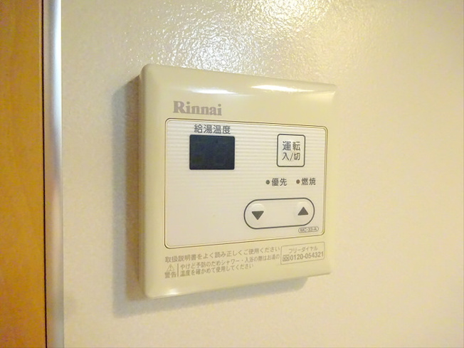 【設備】 | ドムスmaeda