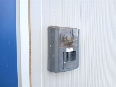 【居間・リビング】 | アローヒルズ一号館