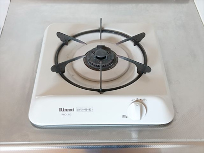 【設備】 | アローヒルズ一号館