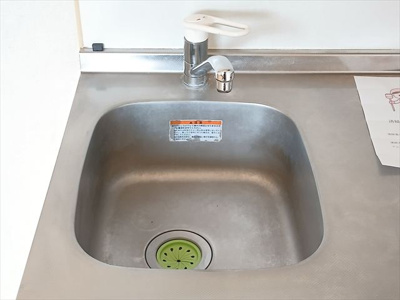 【設備】 | アローヒルズ一号館