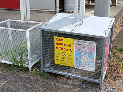 【その他共用部分】 | アローヒルズ一号館