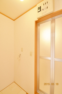 【その他】 | アローヒルズ一号館