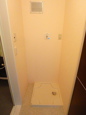 【その他】 | モダンコート網干YAMAGATA