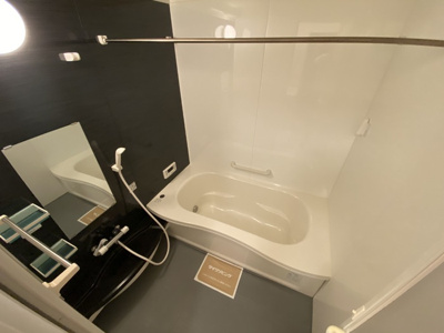 【浴室】 | モダンコート網干YAMAGATA