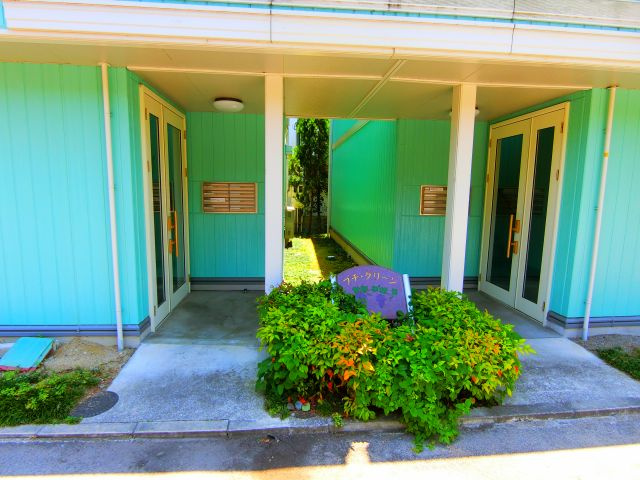 プチグリーンのエントランス