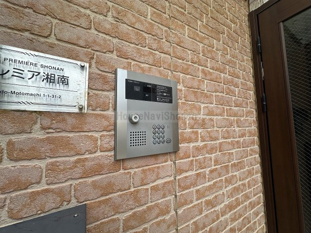 【外観】 | プレミア湘南