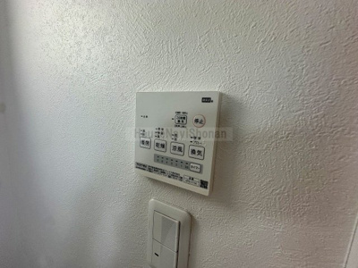 【設備】 | プレミア湘南