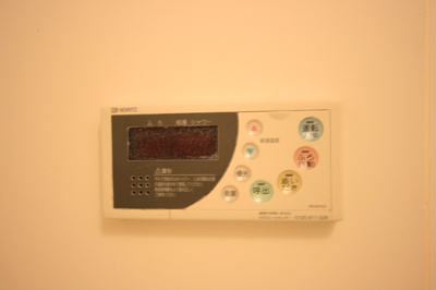 【設備】 | ＦメゾンⅡ