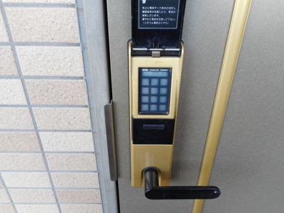 【セキュリティ】 | ＦメゾンⅡ