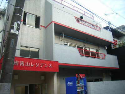 【外観】 | 南青山レジデンス