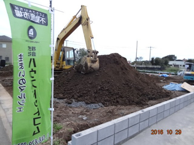 【前面道路含む現地写真】 | 久喜市　(栗橋)松永　売地　全4区画　8号区