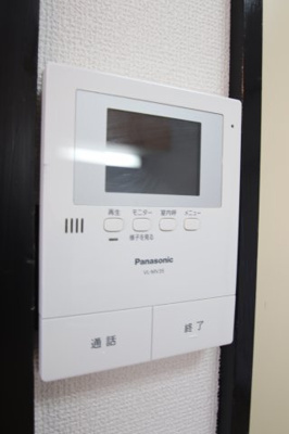 【セキュリティ】 | エクレールフジ