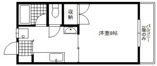 【間取り】 | エクレールフジ