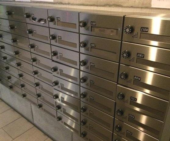 セレニテ日本橋EST（セレニテ日本橋エスト）　BRAVI不動産のその他共用部分|【セレニテ日本橋EST】集合ポスト