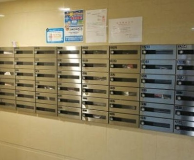 YMK NANBA（ワイエムケーナンバ）　BRAVI不動産のその他共用部分|【YMK NANBA（ワイエムケーナンバ）】郵便受け