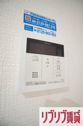 BRIX葛城の設備