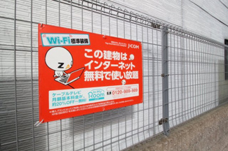 【その他】