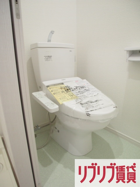 BRIX葛城のトイレ