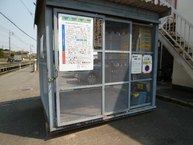 倉敷市二日市のアパートのその他共用部分|敷地横ゴミＳＴ（市回収）