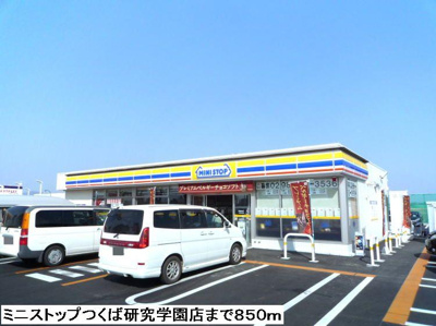 【周辺】 | ラルジュ
