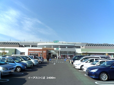 【周辺】 | ラルジュ