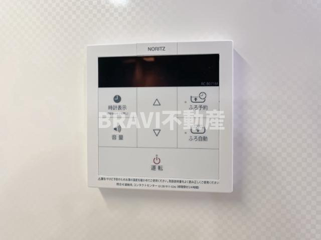 BRAVI南船場（ブラービ南船場）　BRAVI不動産の設備