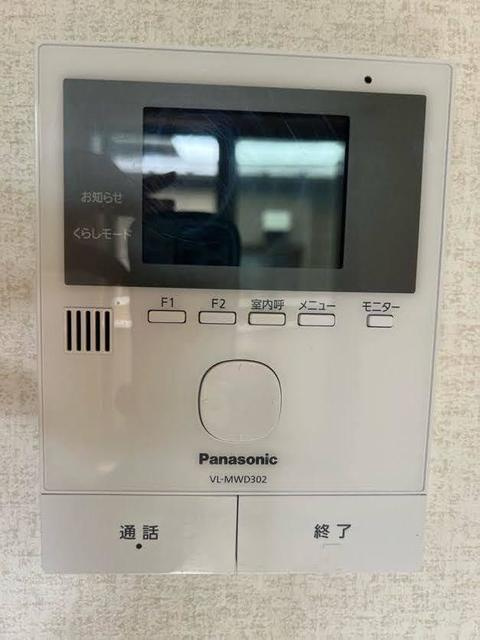 ｎｏａｈのセキュリティ