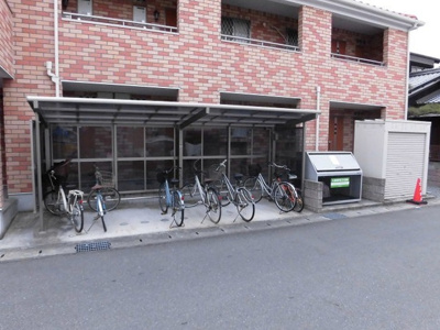 【その他共用部分】 | レオントポディウムⅡ番館