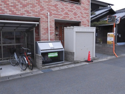 【設備】 | レオントポディウムⅡ番館
