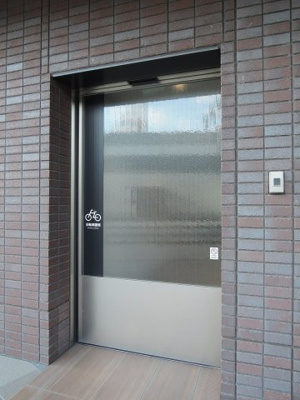 【その他共用部分】 | ロイヤルタワー横濱鶴見