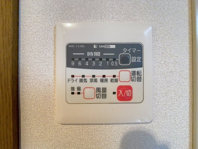 フォレストビルの設備