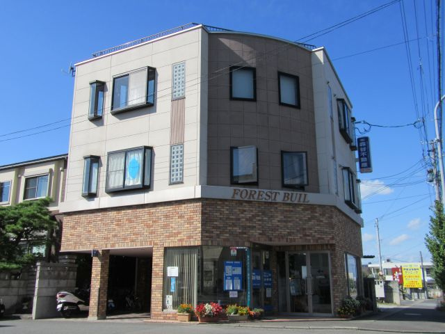 フォレストビル