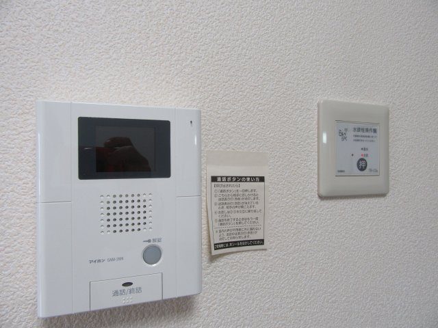 ボルツⅡのセキュリティ