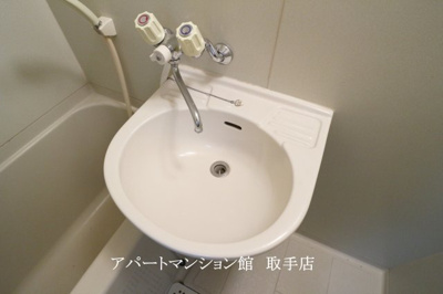 【洗面所】 | リバーサイドパレス