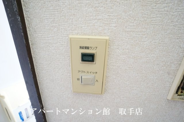 リバーサイドパレスのセキュリティ