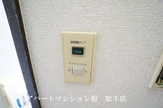 【セキュリティ】 | リバーサイドパレス