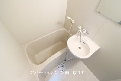 【浴室】 | リバーサイドパレス