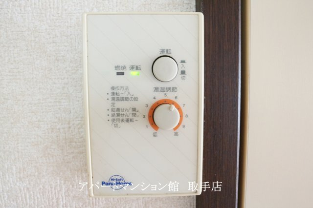 リバーサイドパレスの設備