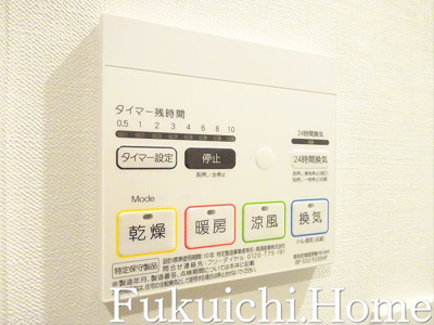 【設備】 | アレーロ笹塚