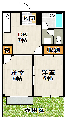 ファミール安倉Ⅱの間取り|専用庭付きの1階のお部屋です！