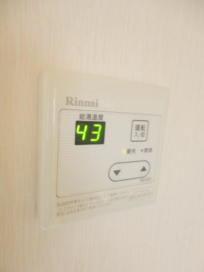 【設備】 | クリスタルコーポ