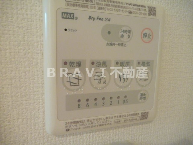 ミュプレ北浜EAST(旧名称SEST北浜) BRAVI不動産の設備|【SEST北浜】設備