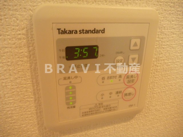 ミュプレ北浜EAST(旧名称SEST北浜) BRAVI不動産の設備|【SEST北浜】給湯