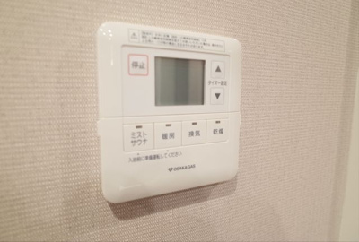 【設備】 | シティタワー梅田東