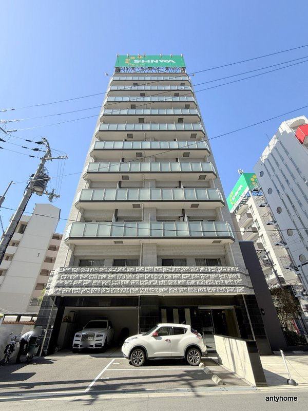 ノースヴィレッジ伍番館