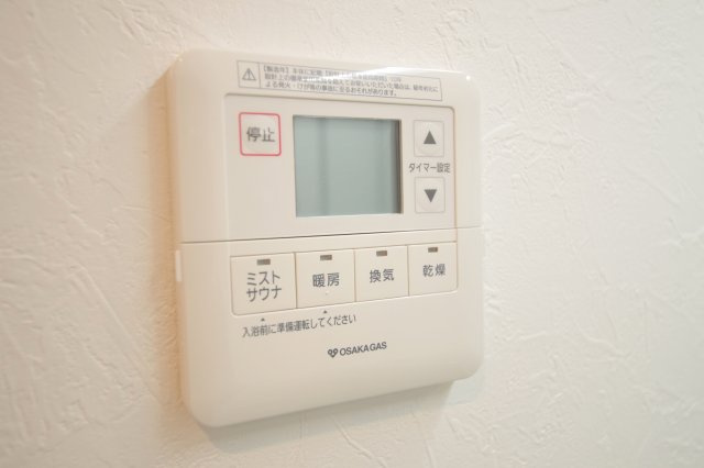ノースヴィレッジ伍番館の内装
